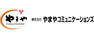 株式会社やまや